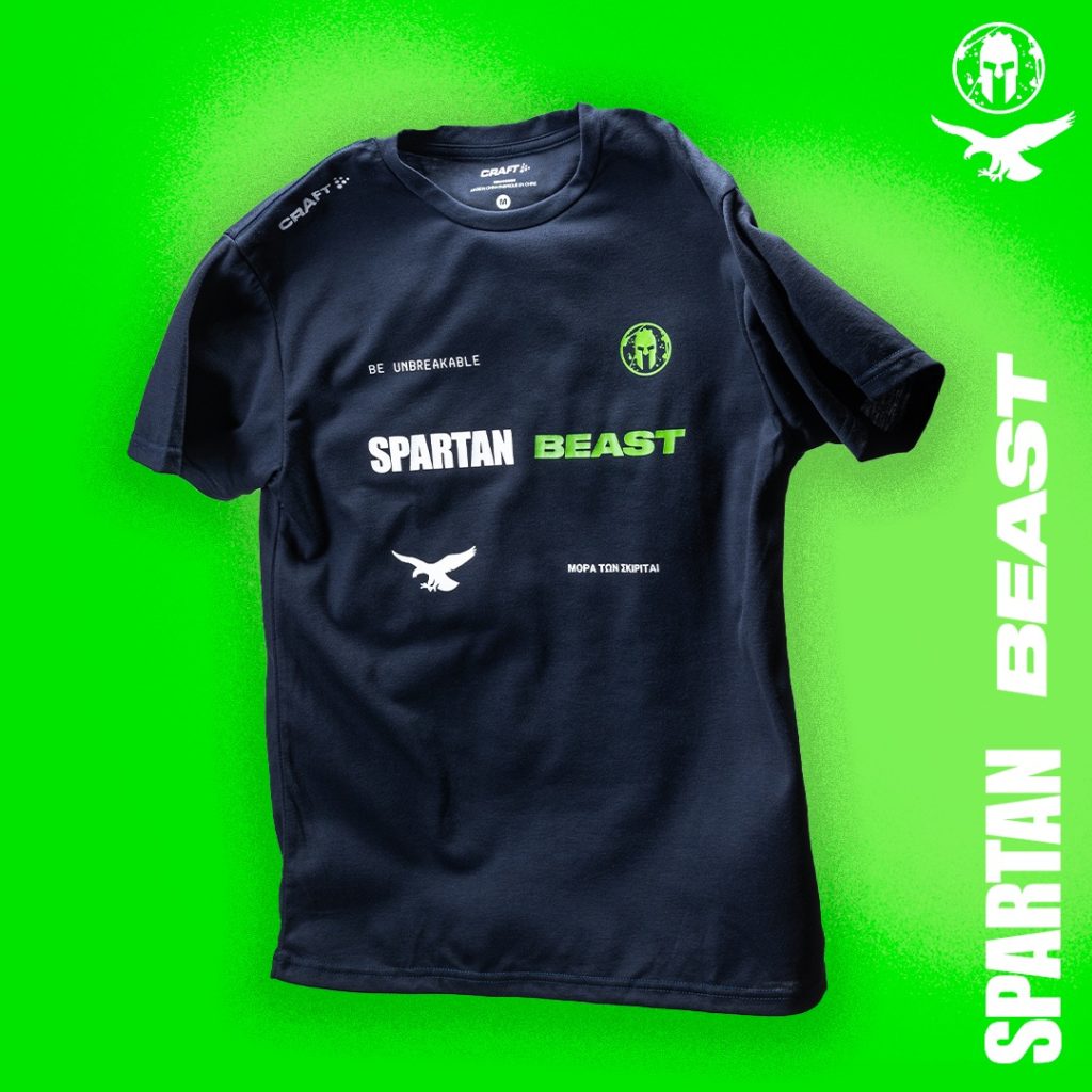 2022 beast finishers t-shirt