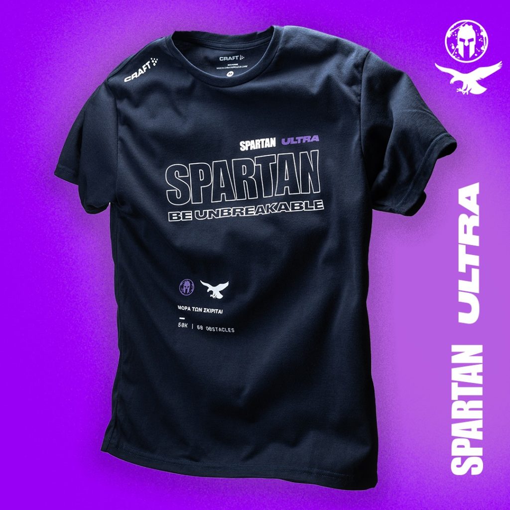 Spartan Race 2022 ultra finishers shirt