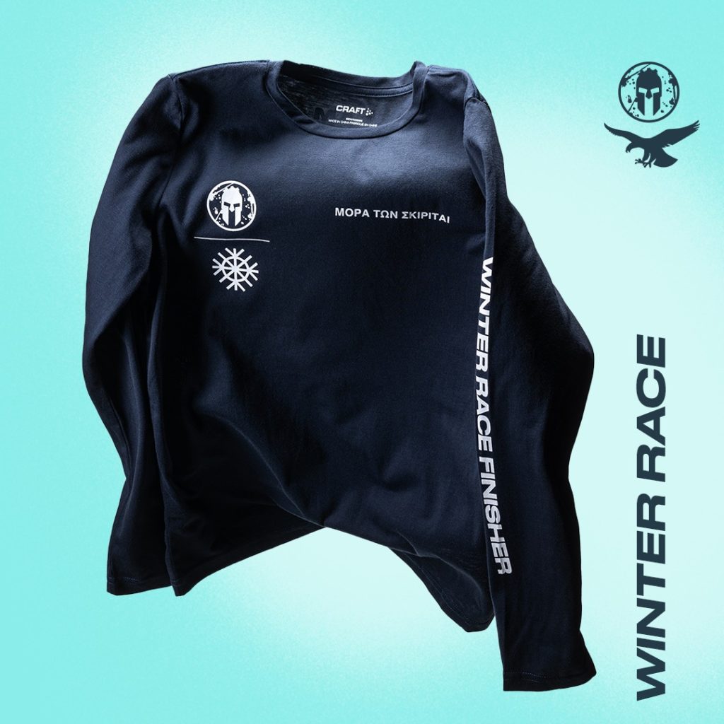 Spartan Race 2022 winter race finishers shirt